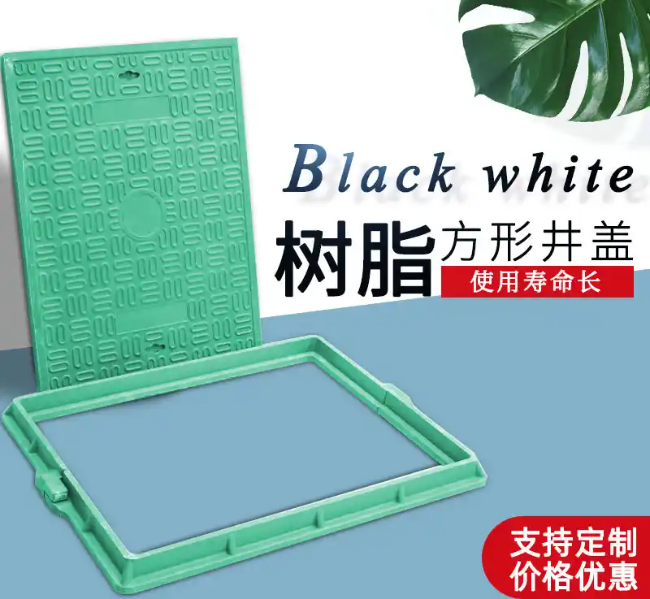 鹿泉树脂复合电力方井展示